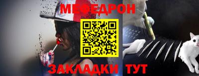 кокаин перу Беслан