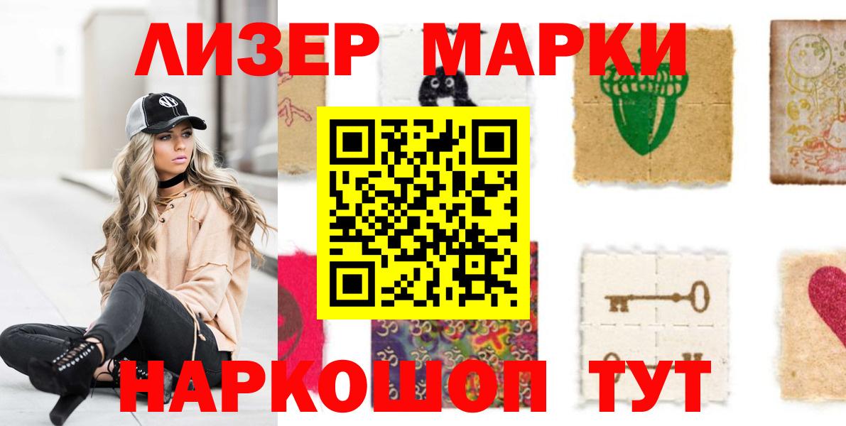 Лсд 25 экстази ecstasy  LSD-25 экстази ecstasy  Вход с VPN  Вязьма 