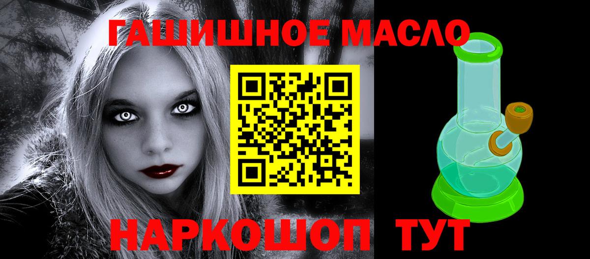 Вязьма  Кокаин  Гашиш  Мяу-Мяу  Вход с VPN  Бошки Шишки  Ляпка 